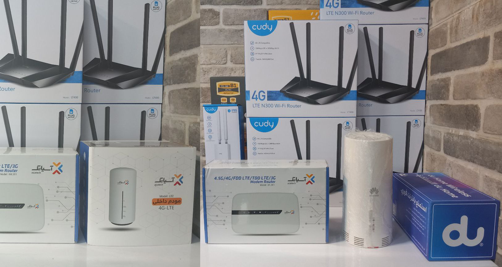 نمایندگی فروش مودم در مشهد